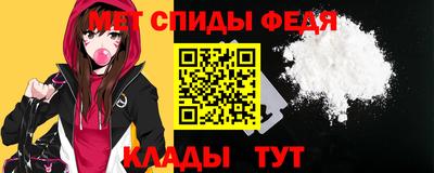 бошки Балашиха