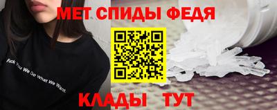 кокаин Жуковский