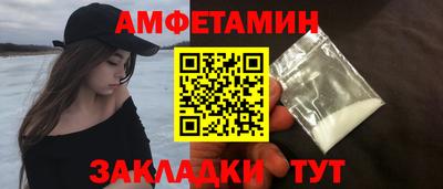 mix Балаково