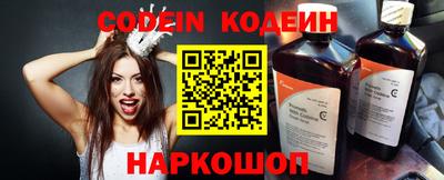 мет Заволжье