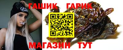 хмурый Заводоуковск