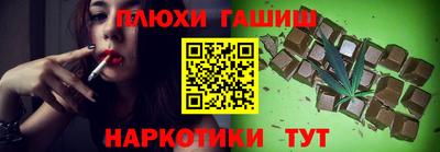 хмурый Заводоуковск