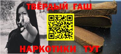 хмурый Заводоуковск