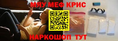 mix Балаково