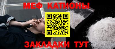хмурый Заводоуковск