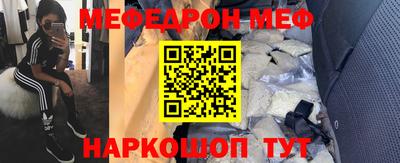 хмурый Заводоуковск