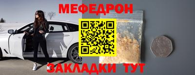 бошки Балашиха