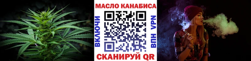 сколько стоит  Шахты  Дистиллят ТГК концентрат 