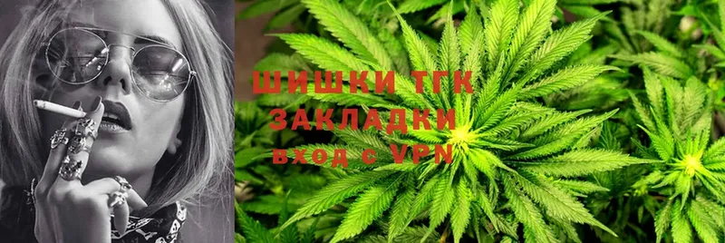 Бошки Шишки LSD WEED  Шахты 